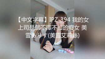 最新全景沟厕偷拍光板无毛的美女，尿尿泛着水花