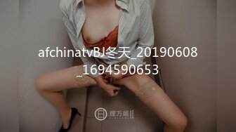 afchinatvBJ冬天_20190608_1694590653