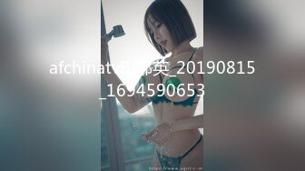 afchinatvBJ邢英_20190815_1694590653