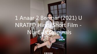 1 Anaar 2 Beemar (2021) UNRATED Hindi Short Film - Nuefliks Originals