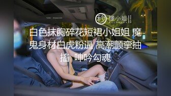 【良家故事】跟着大神学泡良，扮土豪同时勾搭几个良家，广撒网总有中招的，酒店满意而归 (4)