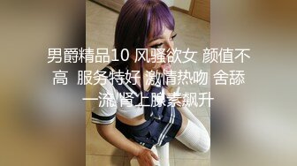 淫荡小母狗露出调教超嫩反差小学妹『萌犬一只』被主人戴上跳蛋校园露出 教室紫薇 想怎么玩就怎么玩 配合度满分2 (4)