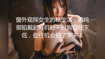 【雀儿满天飞】贵阳大圈极品少妇 气质时尚 S型身材 肤白貌美，美乳大长腿真女神，香艳刺激必看佳作