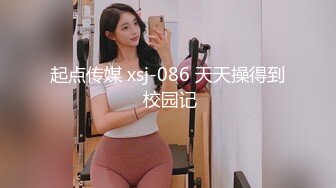 2024年新流出超高颜值极品身材尤物【JannieX】福利合集网红脸骚货大奶淫荡，激情啪啪超浪！ (1)