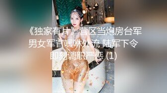 【极品萝莉】蔡蔡仙女合集(4天)，真极品超清纯，洗澡自慰一条龙，粉嫩的小穴好漂亮，水汪汪惹人爱 (3)