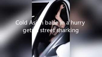 Cold Asian babe in a hurry gets a street sharking