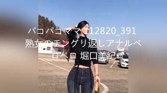 パコパコママ 112820_391 熟女のチングリ返しアナルペロペロ 堀口美紀