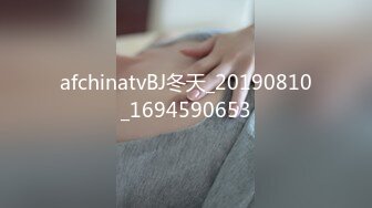 afchinatvBJ冬天_20190810_1694590653