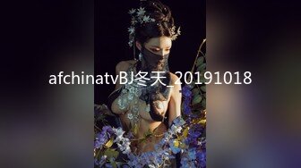 afchinatvBJ冬天_20191018