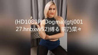 【蜜桃传媒】pme-277 大嫂跟我的秘密感情-梁佳芯